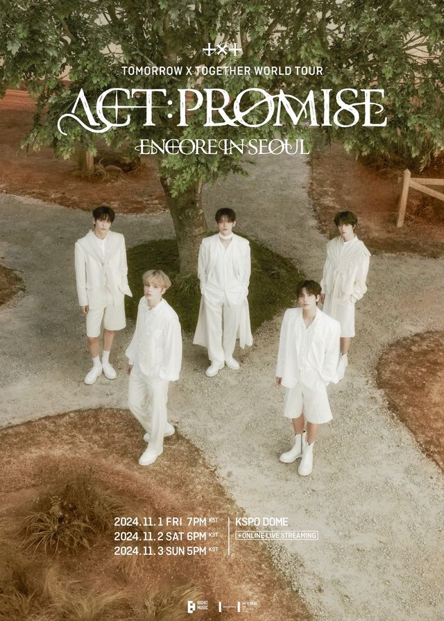 【韓國首爾】TOMORROW X TOGETHER  2024《ACT : PROMISE》世界巡迴演唱會 | KSPO DOME （奧林匹克體操競技場）