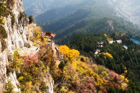 Qi Mountain Scenic Area