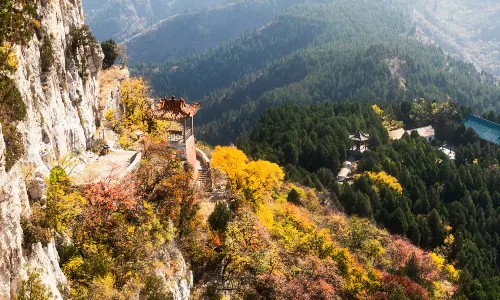 Qi Mountain Scenic Area