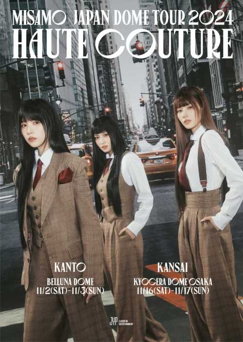 MISAMO JAPAN DOME TOUR 2024 “HAUTE COUTURE” | Kyocera Dome Ōsaka
