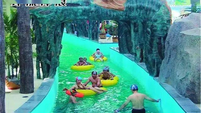 Yu'an Ecological Island Hot Spring Water Park