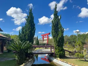 Japanese Immigration Centennial Park