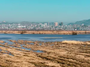 Caohai National Nature Reserve