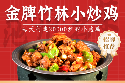 Chenwangzhangguimeishixiaozhen