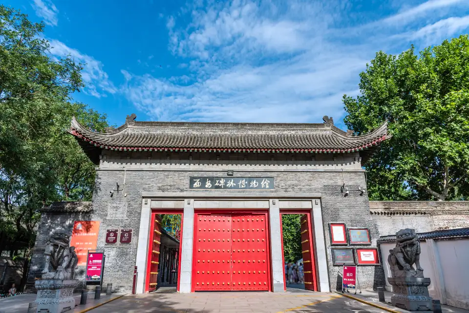 1_Xi'an Beilin Museum