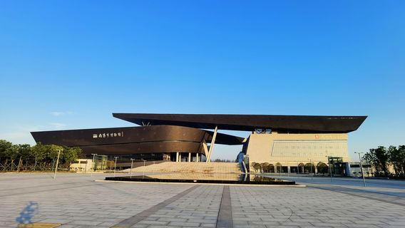 Nanyang