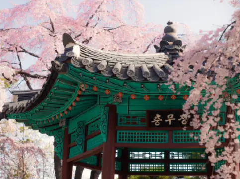 Namsan Mountain Park