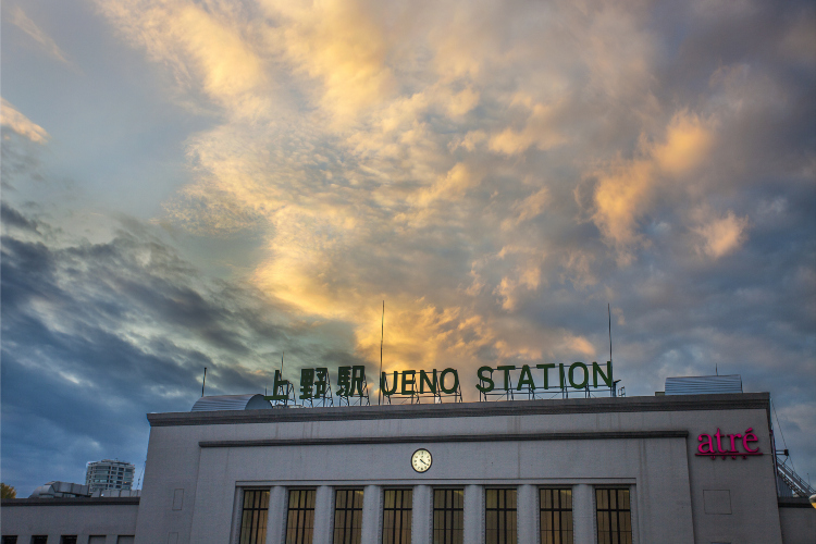 上野站