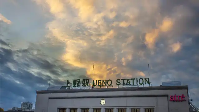 Hotels near Ueno Station