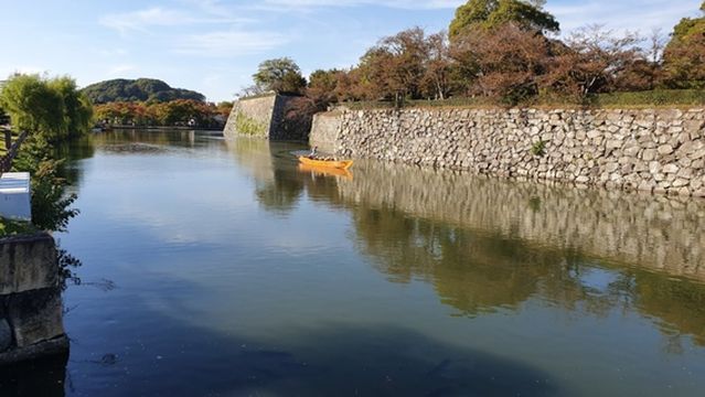 Himeji Central Park Safari Park