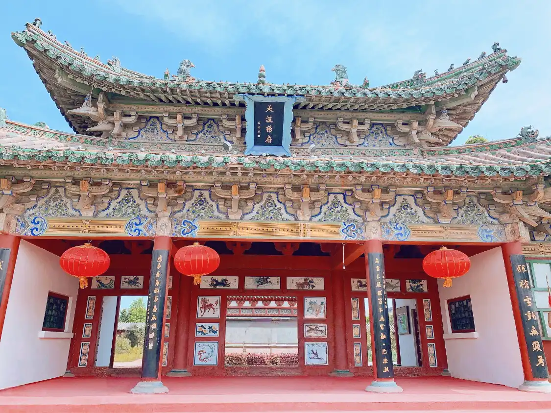 Hotels near Tianbo Yang Mansion