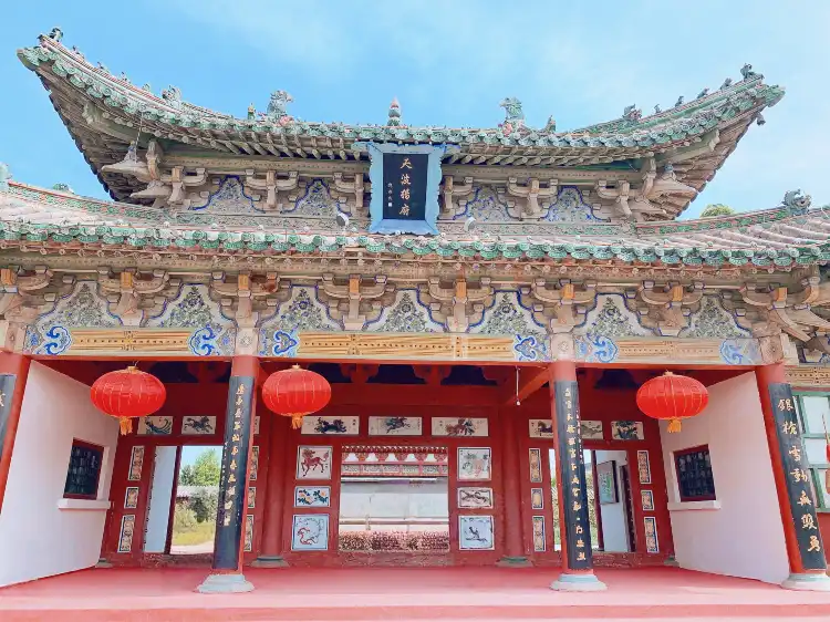 Hotels near Tianbo Yang Mansion