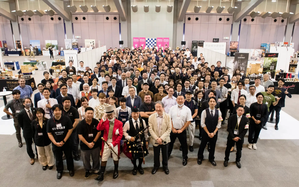 Osaka Whisky Festival | Osaka