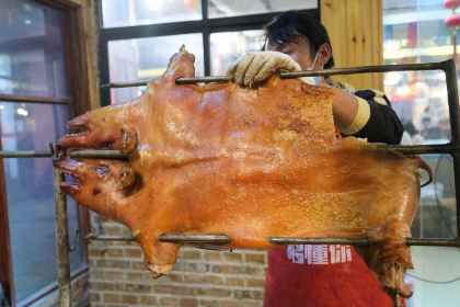 Four Seasons Restaurant