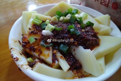 Dongzi Kou zhang Lao'er Liangfen