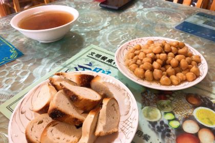 新蓝天鸽子汤店