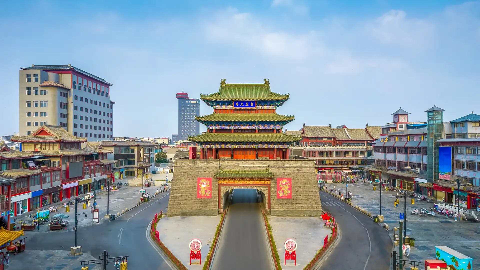Hotels near Kaifeng Drum Tower