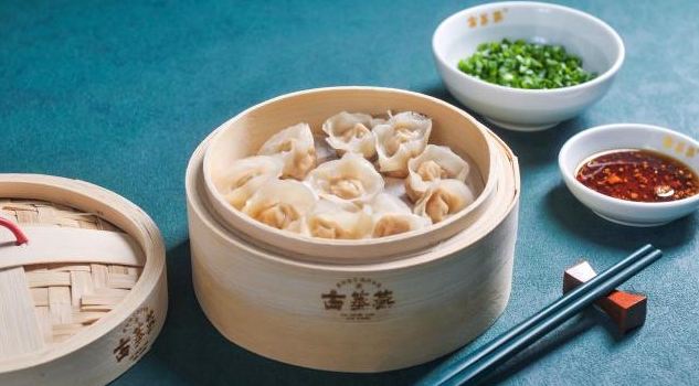 古蒸燕(三坊七巷店)