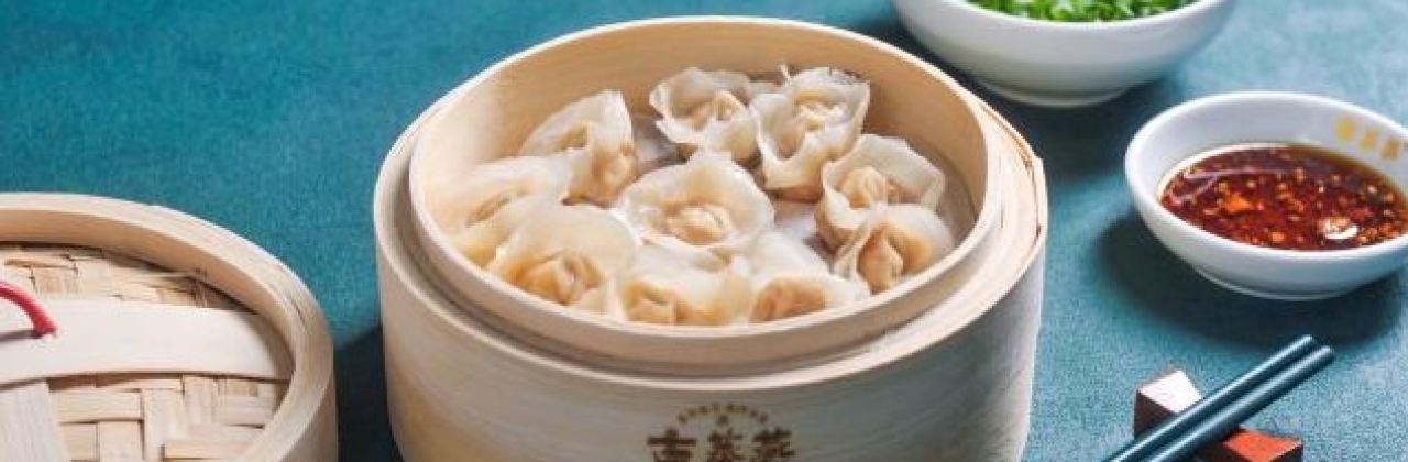 古蒸燕（三坊七巷店）