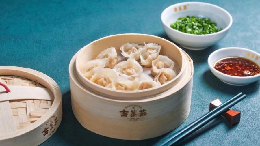 Gu Zheng Yan ( San Fang Qi Xiang Dian )