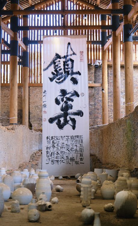 最新】景徳鎮市彫刻磁器廠 - チケット、営業時間、口コミ、写真 [2026