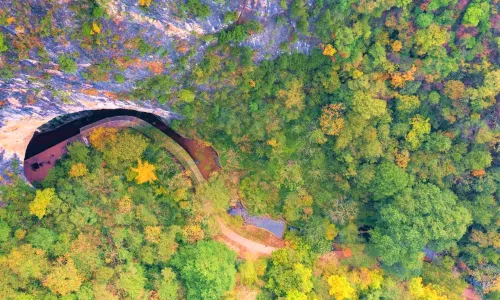 Huangxian (Yellow Fairy) Cave