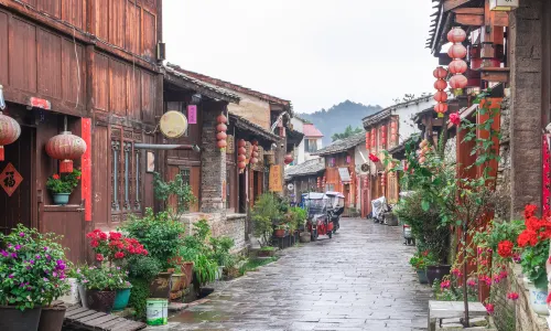Anshun Jiuzhou Old Town