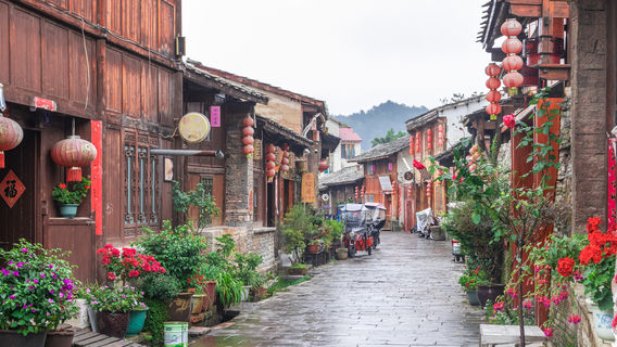 Anshun
