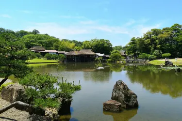 Genkyuen
