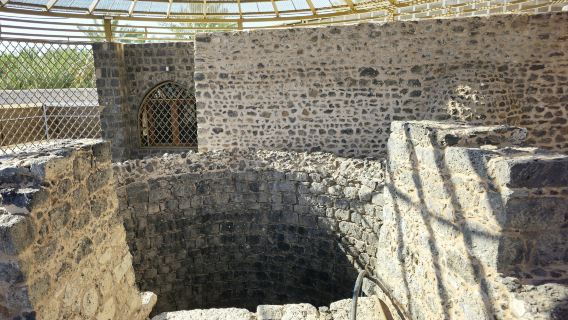 Ghars well