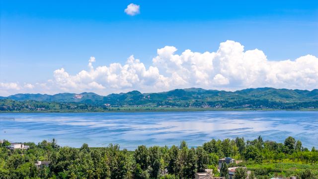 Caohai National Nature Reserve