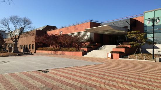 Daegu National Museum&nbsp;is 