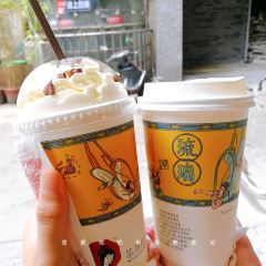 茶颜悦色(时代奥莱一楼店) 여행 사진