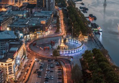 Zhongyang Street