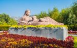 Yellow River Mother Sculpture