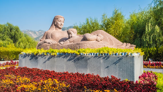 Statue of Mother Yellow River