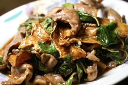 Tainan'ahuichaoshan Fish