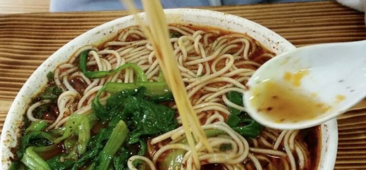 LAO TAI PO TAN TAN MIAN