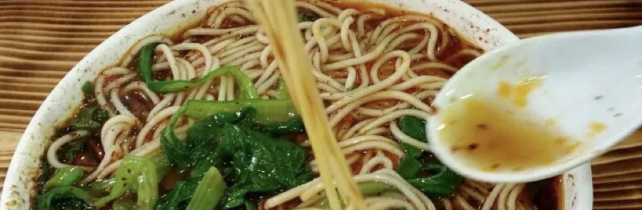 LAO TAI PO TAN TAN MIAN