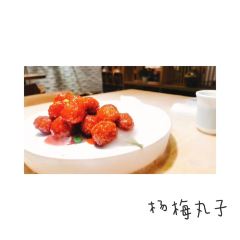LEE'CUISINE·NEW SEASONS 여행 사진