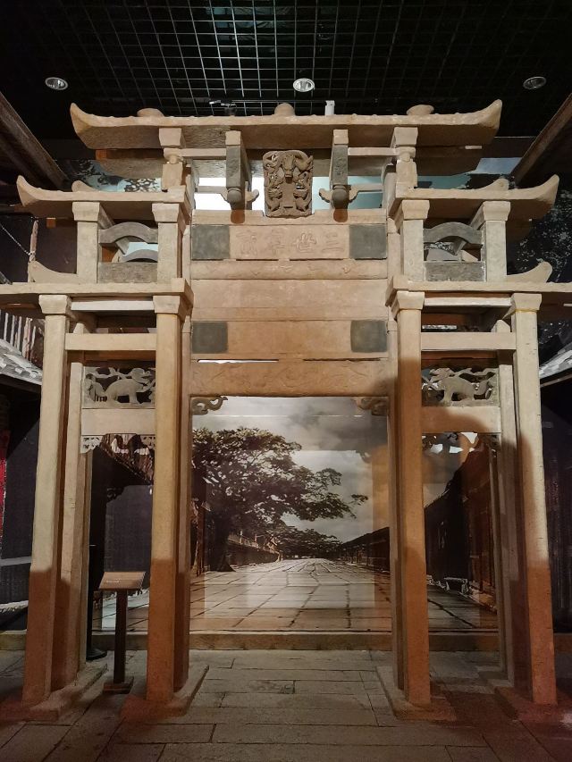 중국민태연박물관