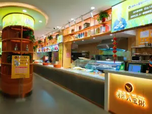 润禾八宝粥(云阳店)