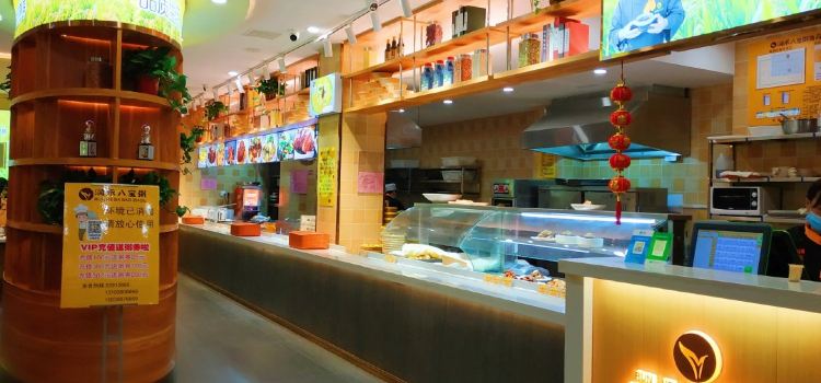 润禾八宝粥(云阳店)