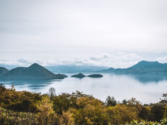 Nakajima Island