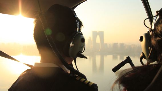 江蘇蘇州若航直升機基地/直升機觀光體驗【俯瞰陽澄湖/金雞湖美景/2人起飛/多航線可選】