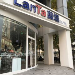 Haolilai (jingsanlu) User Photo