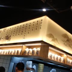 Hangjiahu Mutto Noodle User Photo