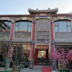 Bianyifang Restaurant User Photo