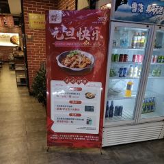 王婆大虾(灵石店) User Photo