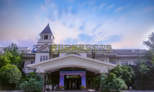 บ่อน้ําพุร้อนสวนสาธารณะบิทูน่า